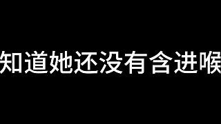 舌战法庭 第四章